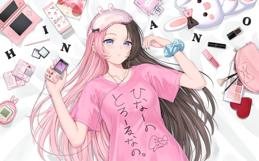 任天堂、索尼、拓麻歌子 1名女孩 蓝眼 瓶子 盒子 乳房