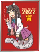 二次元插画 #11470419