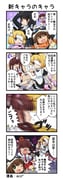 二次元插画 #11470441