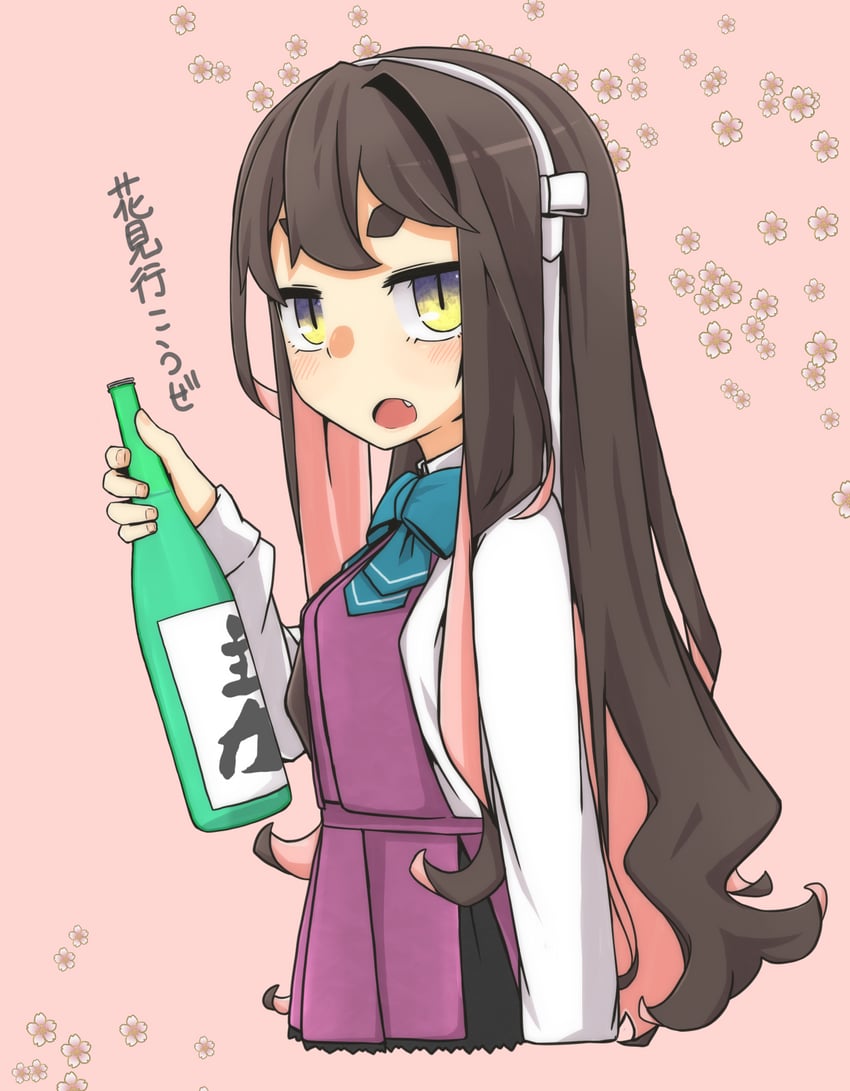 舰队Collection、长波 (舰队收藏)、长波改二 (舰队Collection) 1名女孩 酒 黑发 蓝色蝴蝶结 蓝色领结