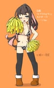 二次元插画 #11470478