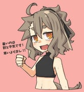 二次元插画 #11470502
