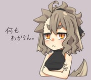 二次元插画 #11470511