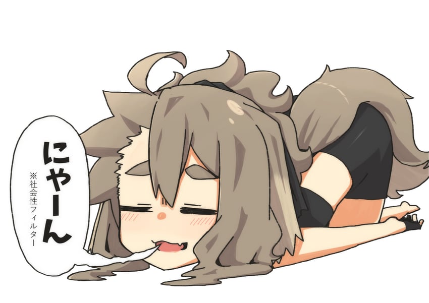 原创 1名女孩 无语 骑行裤 棕发 闭眼