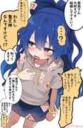 二次元插画 #11470527