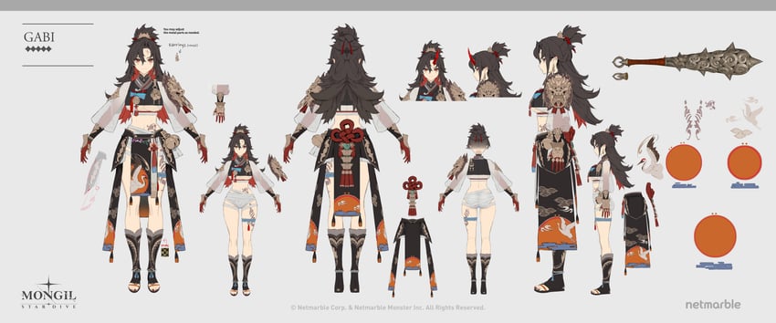 怪物驯服者：星潜、gabi (mongil: star dive) 1名女孩 黑色靴子 黑发 黑衬衫 靴子
