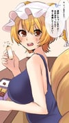 二次元插画 #11470572