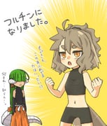 二次元插画 #11470657