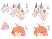 二次元插画 #11470658