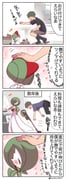 二次元插画 #11470664