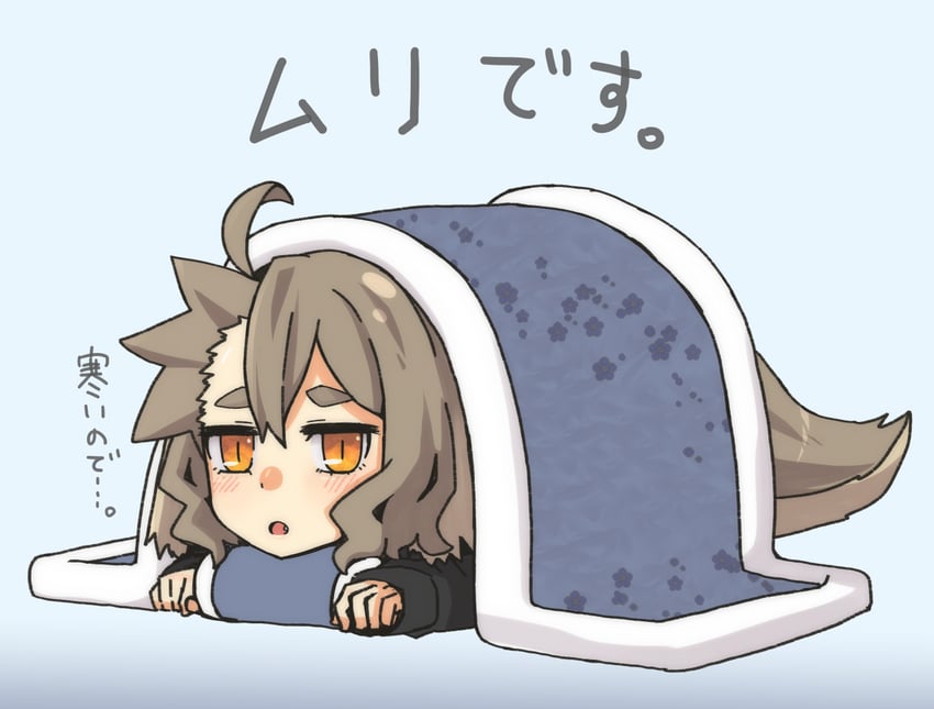 原创 1名女孩 惊讶 呆毛 黑色夹克 棕发