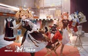 二次元插画 #11470705