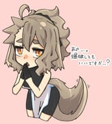 二次元插画 #11470708