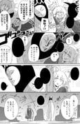二次元插画 #11470736
