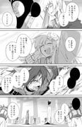 二次元插画 #11470738
