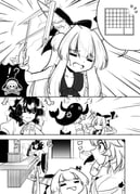 二次元插画 #11470747