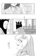 二次元插画 #11470751
