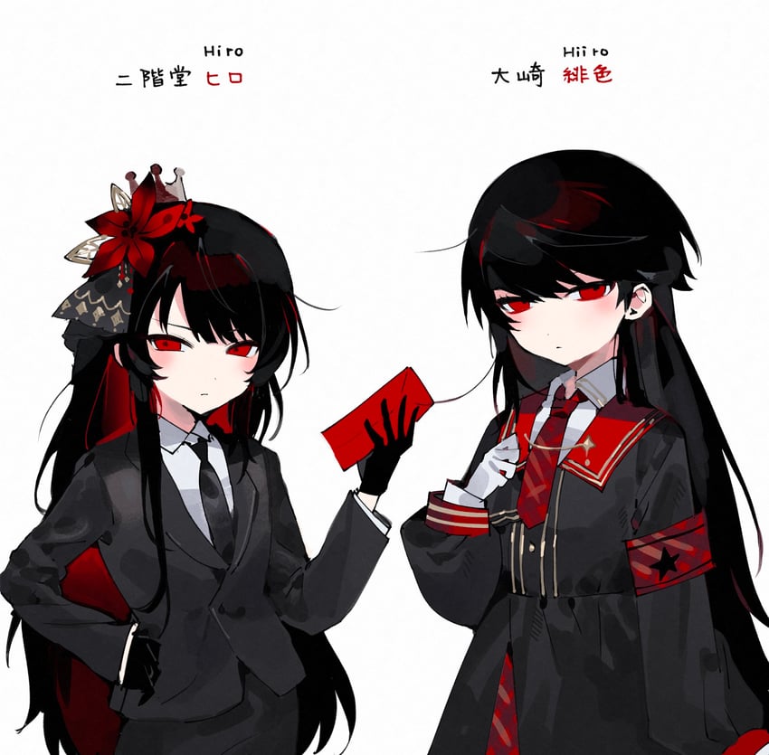 魔法少女的小镇审判、鸥江 (游戏)、二阶堂博 2名女孩 臂章 黑色连衣裙 黑色手套 黑裤子