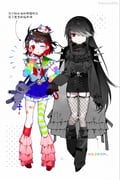 二次元插画 #11470814