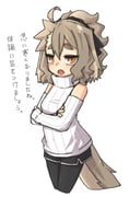 二次元插画 #11470817
