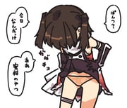 二次元插画 #11470851