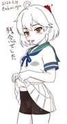 二次元插画 #11470860