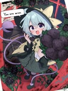 二次元插画 #11470894