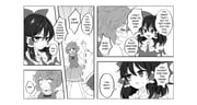 二次元插画 #11471003