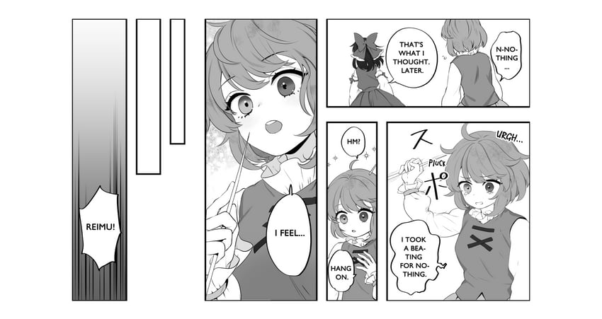 东方Project、东方LostWord、博丽灵梦 2名女孩 蝴蝶结 漫画 露肩袖 英文文本