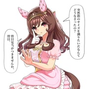 二次元插画 #11471030