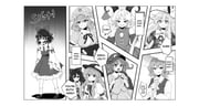 二次元插画 #11471039