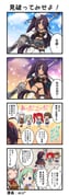 二次元插画 #11471075