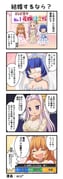 二次元插画 #11471095