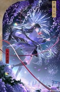 二次元插画 #11471130