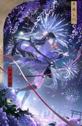 二次元插画 #11471131