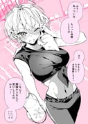 二次元插画 #11471135