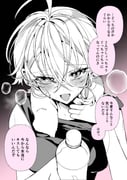 二次元插画 #11471152