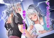 二次元插画 #11471186