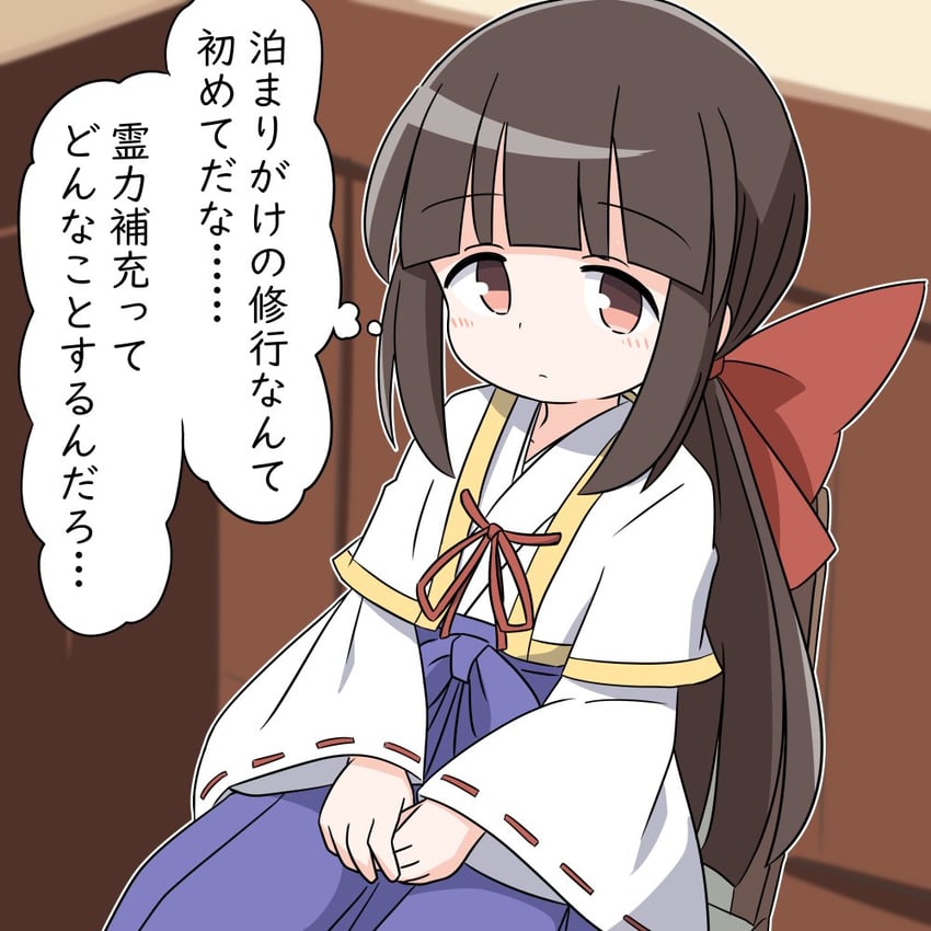 原创、真白萤 (赤渔群) 1名女孩 蓝色袴 蝴蝶结 棕眼睛 棕发