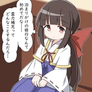 二次元插画 #11471221
