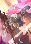 二次元插画 #11471268