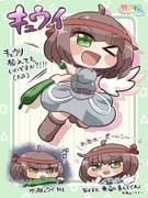 二次元插画 #11471271