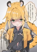 二次元插画 #11471275
