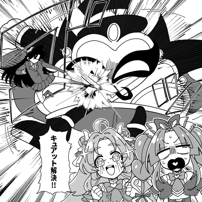 名侦探柯南、名侦探光之美少女、光之美少女 3人女子 呆毛 攻击 战斗 蝴蝶结