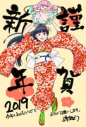 二次元插画 #11471352