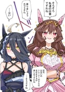 二次元插画 #11471385