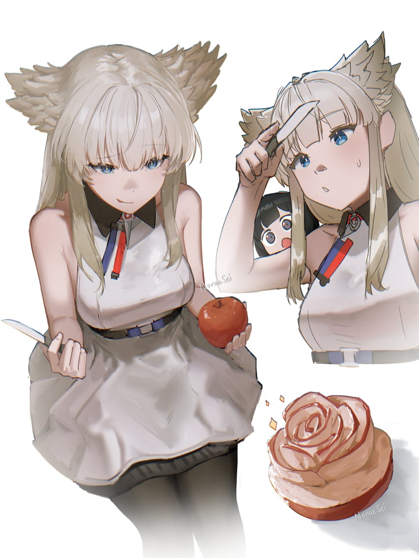 明日方舟、明日方舟：终末地、管理员 (明日方舟) 1名女孩 苹果 举手 作者名 露肩