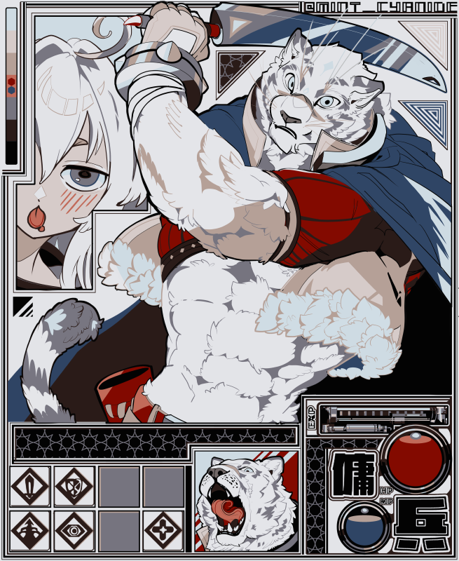 从零开始的魔法书、佣兵 (从零开始的魔法书)、零 (从零开始的魔法书) 1名男孩 1名女孩 腹肌 兽耳 蔷薇
