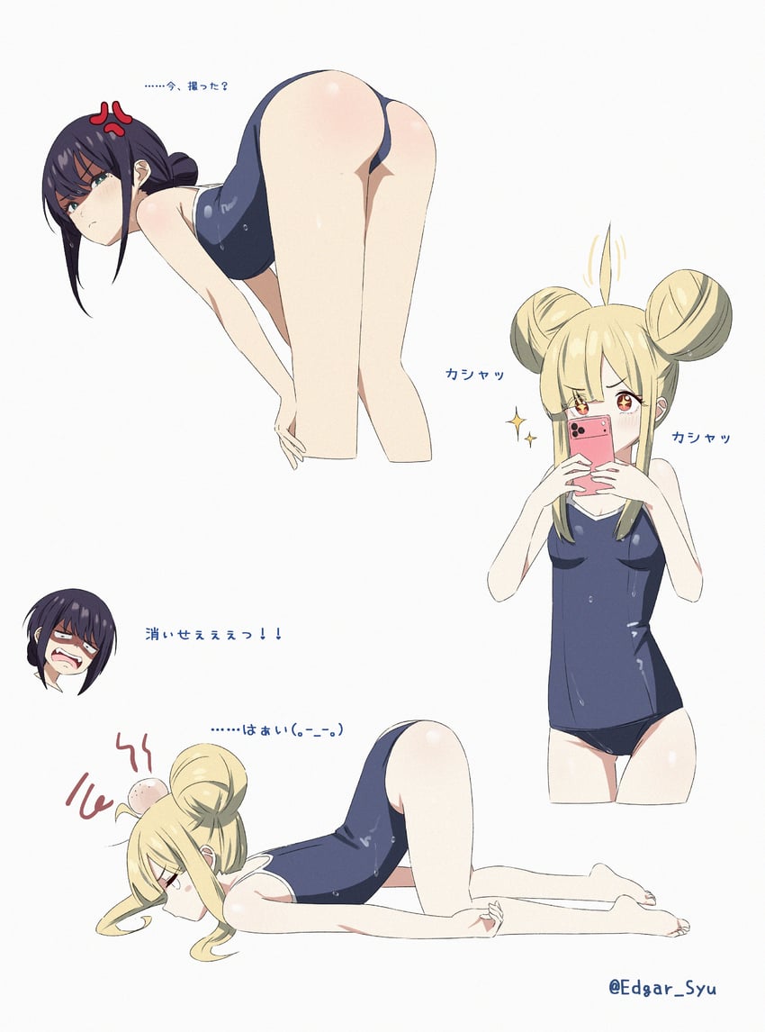 超辉夜姬!、辉夜 (超辉夜姬!)、坂寄伊吕波 2名女孩 呆毛 不同发型 青筋 生气