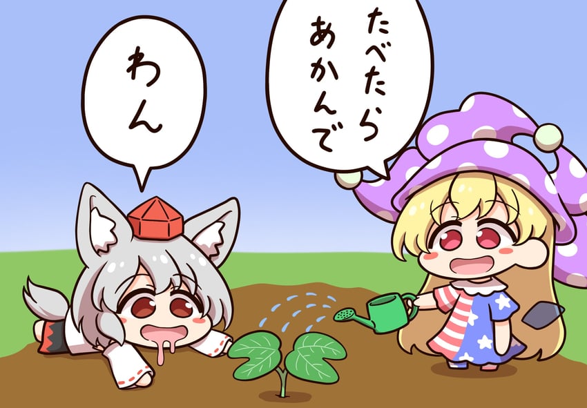 东方Project、克劳恩皮丝、犬走椛 2名女孩 美国国旗 星条旗裙子 美国国旗印花 兽耳毛